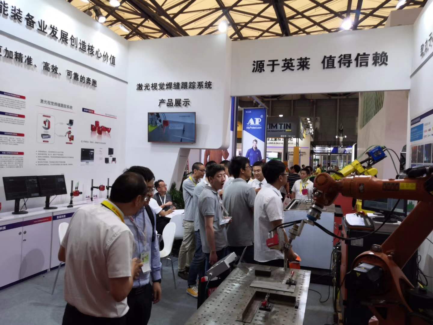 国产亚洲一区二区在线观看