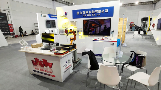 国产亚洲一区二区在线观看