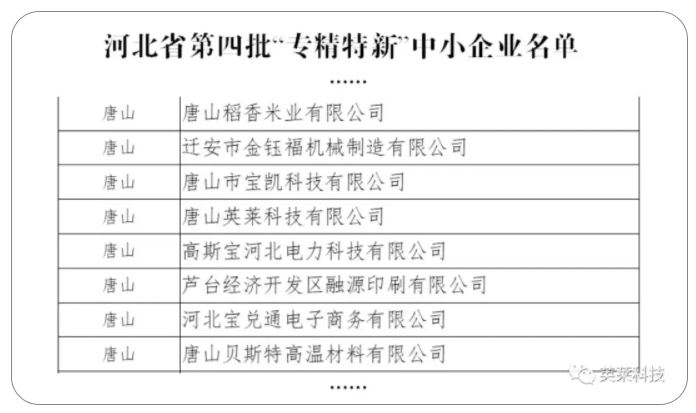 国产亚洲一区二区在线观看