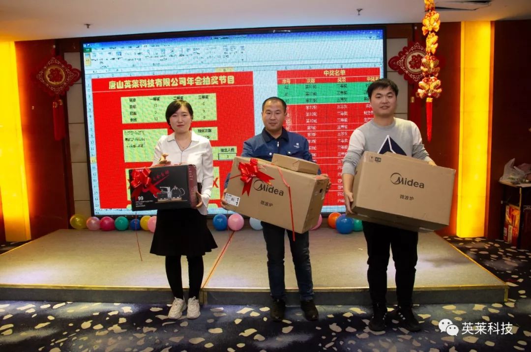 国产亚洲一区二区在线观看