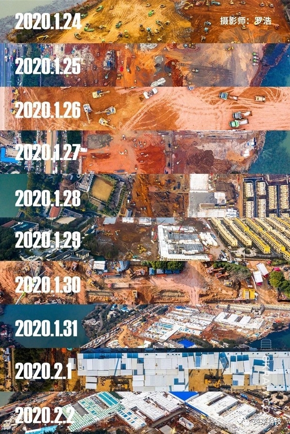 国产亚洲一区二区在线观看