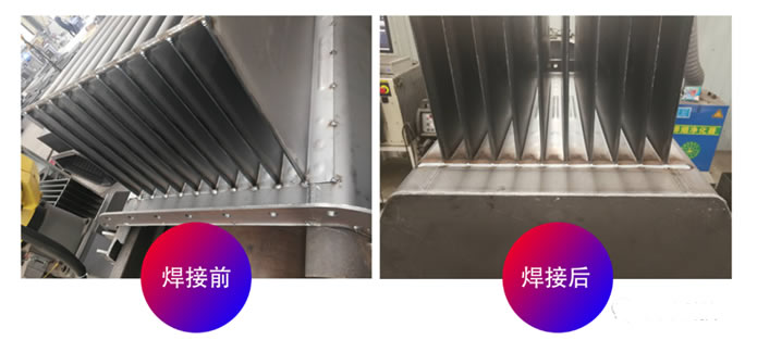 视觉焊缝跟踪系统在变压器油箱焊接中的应用