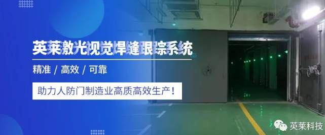 国产亚洲一区二区在线观看