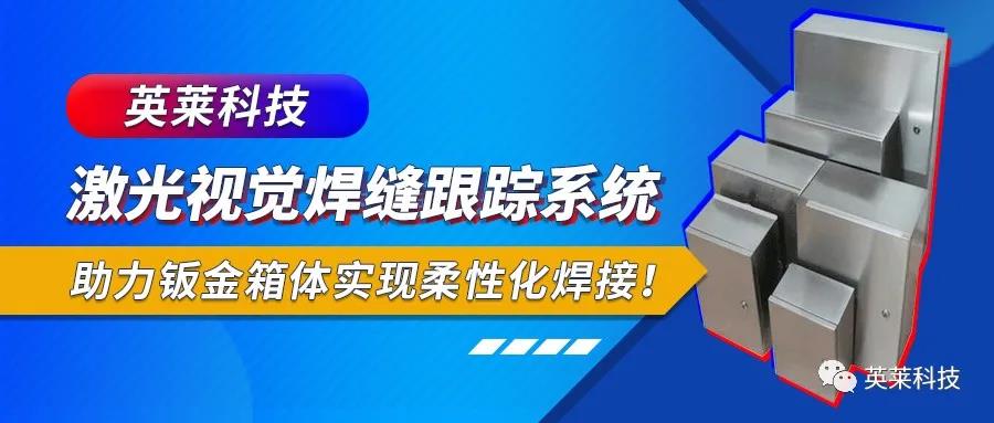 国产亚洲一区二区在线观看