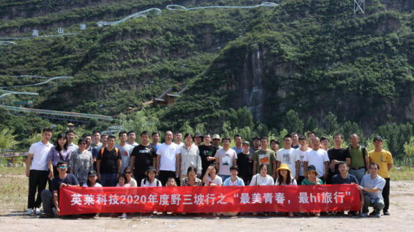 国产亚洲一区二区在线观看