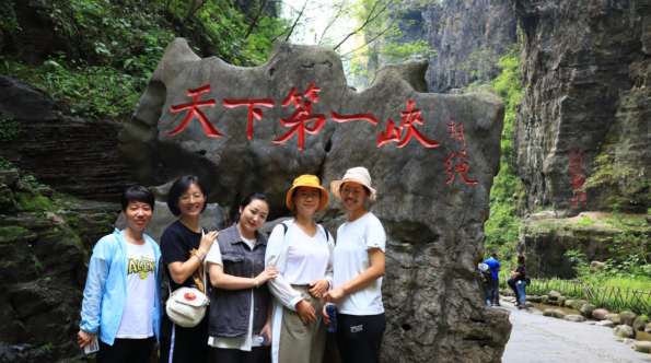 国产亚洲一区二区在线观看