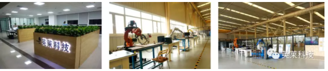 国产亚洲一区二区在线观看