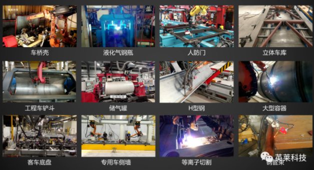 国产亚洲一区二区在线观看