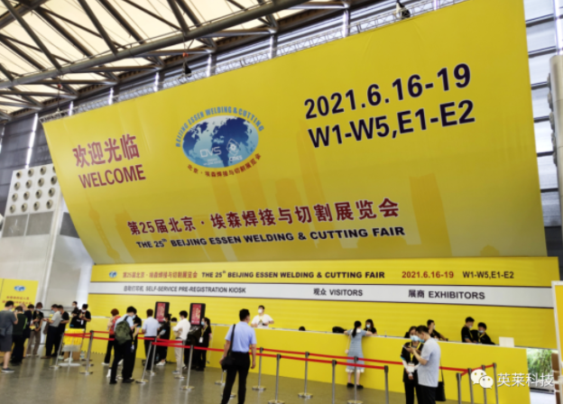 国产亚洲一区二区在线观看