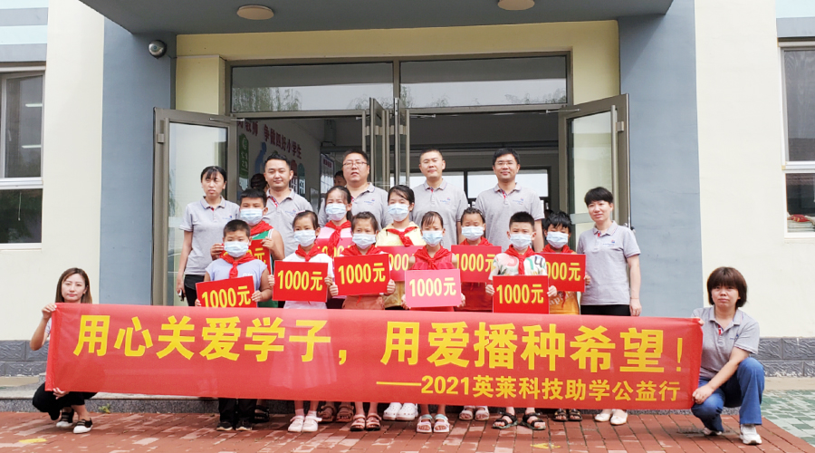 国产亚洲一区二区在线观看