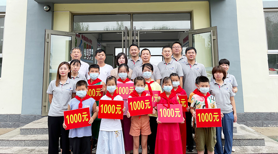 国产亚洲一区二区在线观看