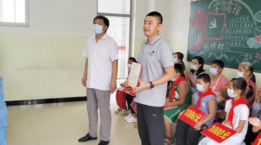 国产亚洲一区二区在线观看