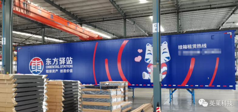 国产亚洲一区二区在线观看