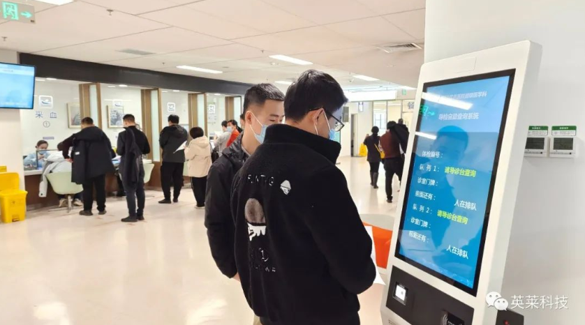 国产亚洲一区二区在线观看