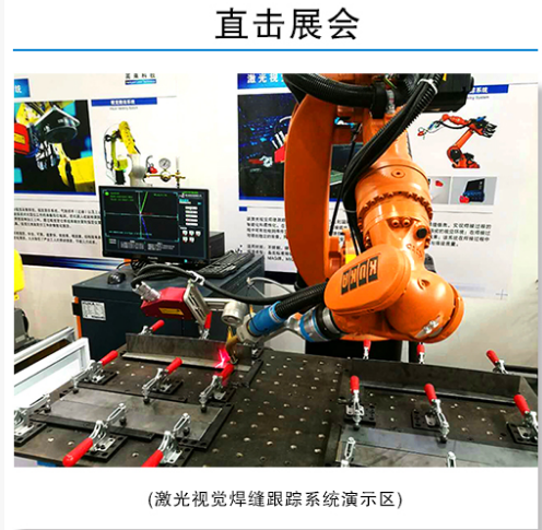 国产亚洲一区二区在线观看