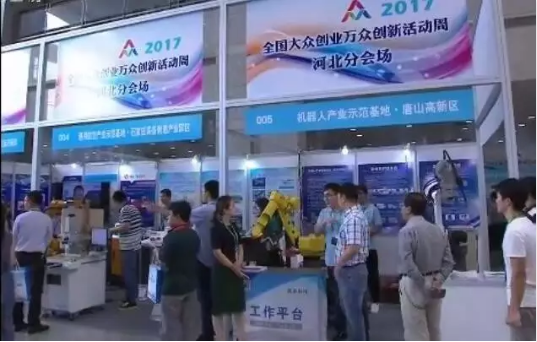 国产亚洲一区二区在线观看
