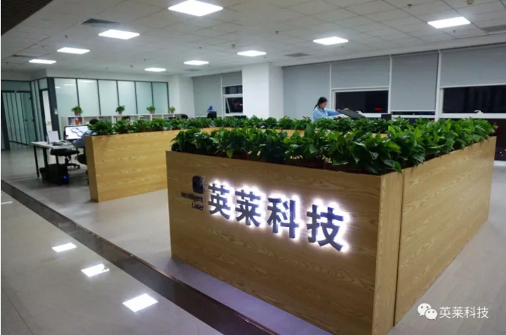 国产亚洲一区二区在线观看