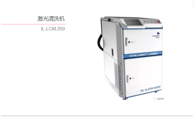 国产亚洲一区二区在线观看