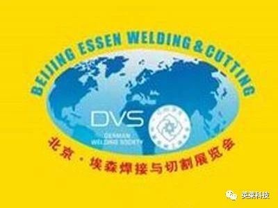 国产亚洲一区二区在线观看