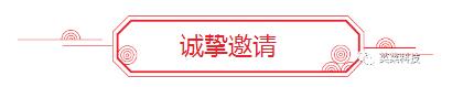 国产亚洲一区二区在线观看