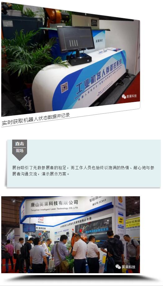 国产亚洲一区二区在线观看