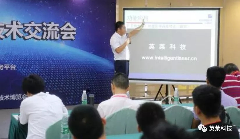 国产亚洲一区二区在线观看