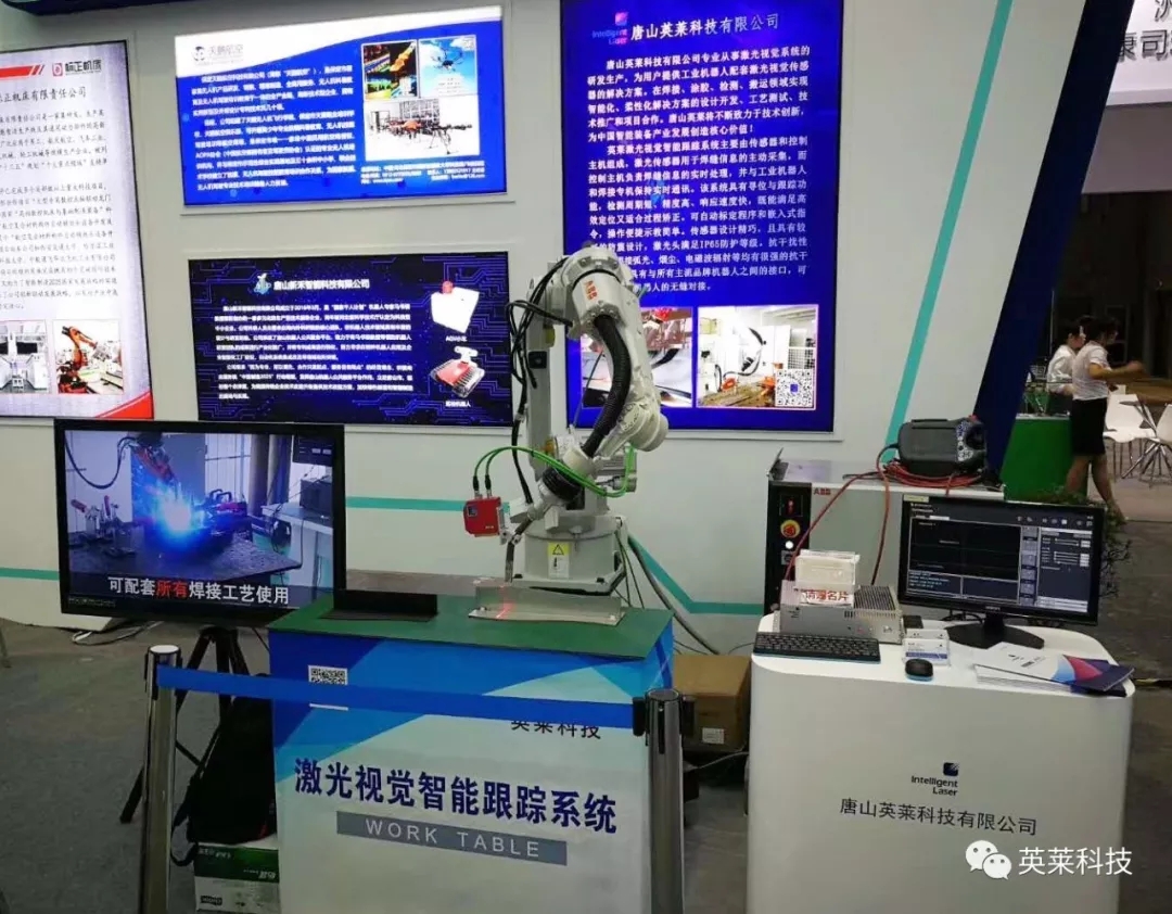 国产亚洲一区二区在线观看