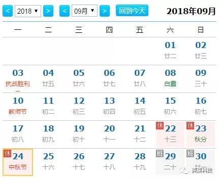 国产亚洲一区二区在线观看