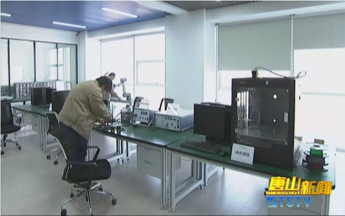 国产亚洲一区二区在线观看