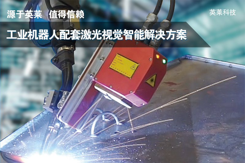 国产亚洲一区二区在线观看