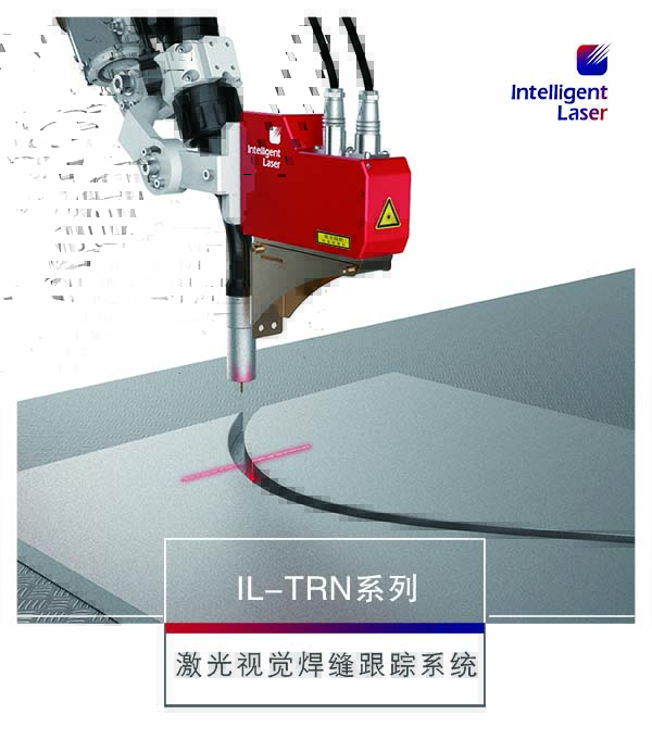 国产亚洲一区二区在线观看